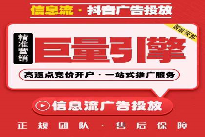 案例展示：SEM公司助力企业实现市场拓展与品牌提升